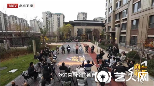 图片 2
