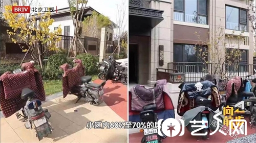 图片 3