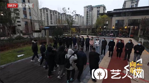 图片 4