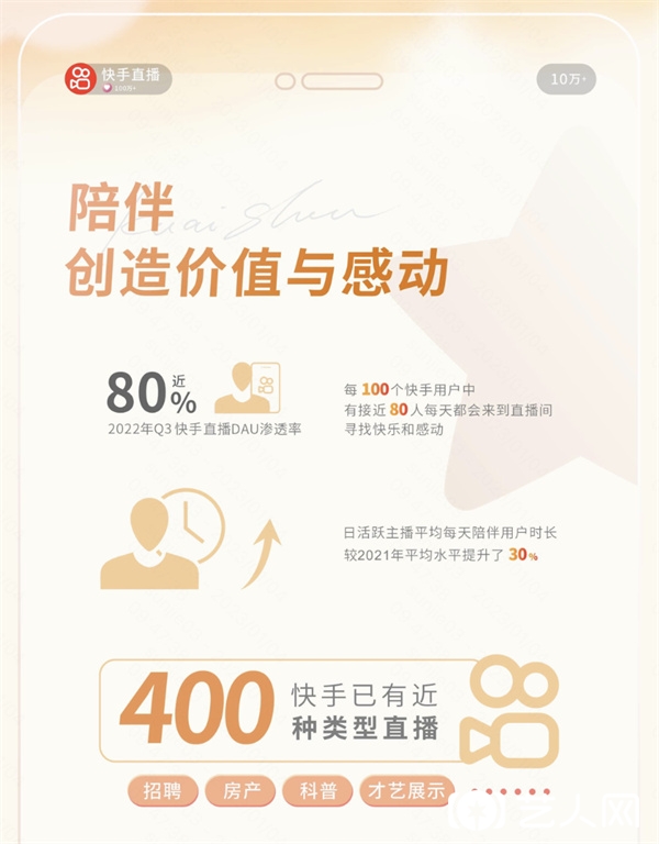 1672900815546 1672900815546