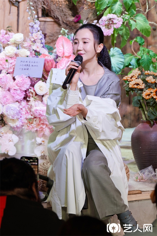 阿朵“光是遇见就很美好”生日沙龙 传递女性成长力量1