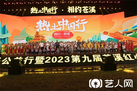 平安配图3
