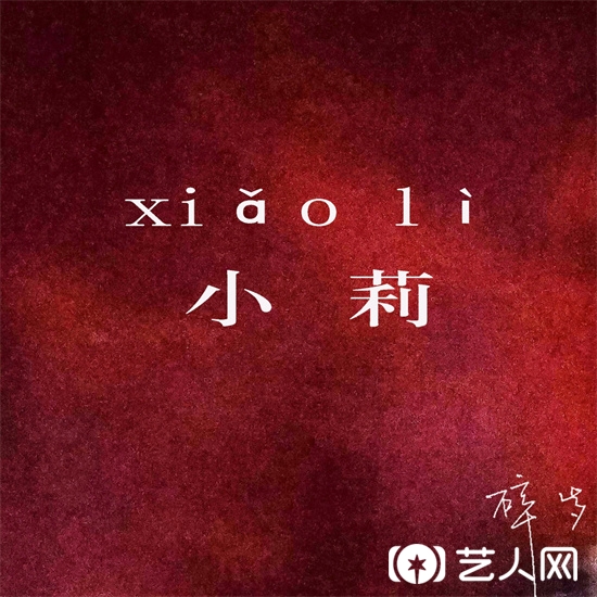 图片1