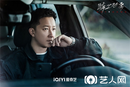 《特工任务》开播1